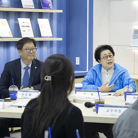 2026학년도 2학기 학생자치기구 대표 총장간담회 개최